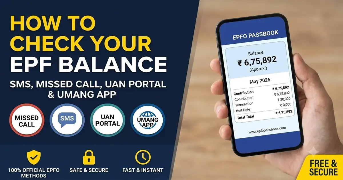 How to check EPF balance using missed call, SMS, UAN portal and UMANG app in India
