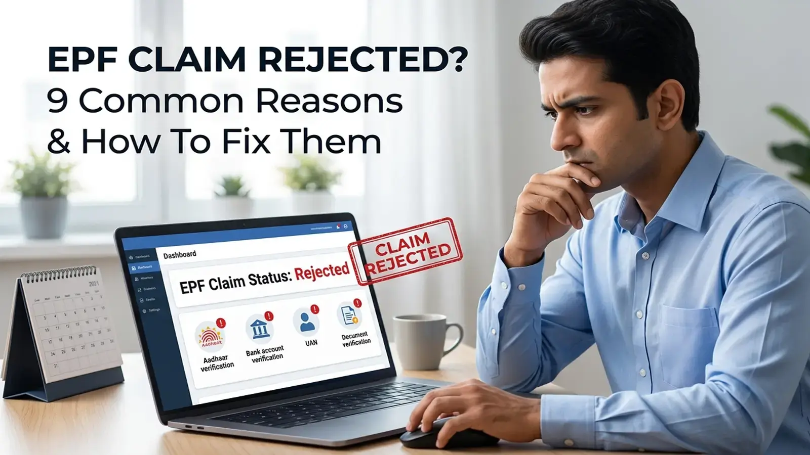 EPF claim rejected status on laptop screen showing verification and claim issues